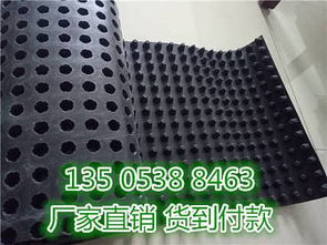 精品推荐 泰安市泰和建材有限责任公司，建筑材料领域的品质之选